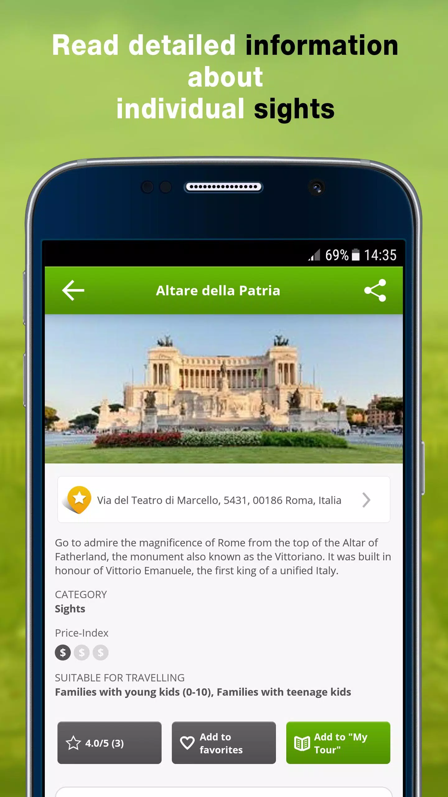 Rome স্ক্রিনশট