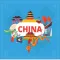 ChineAcademy - Learn Chinese