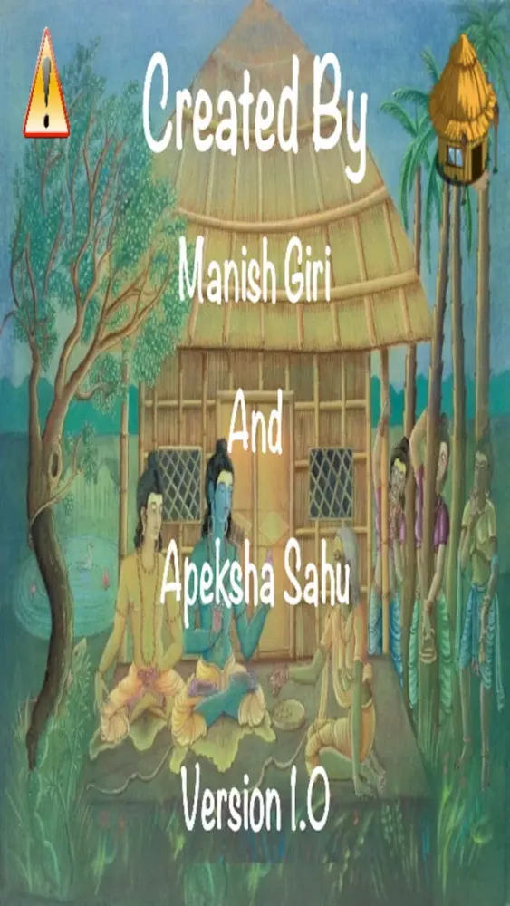 Ashok Vatika Screenshots