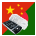 Bengali Chinese Bengali Chinese