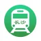 长沙地铁通-长沙地铁公交出行导航线路app