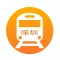 深圳地铁通-深圳地铁公交出行导航线路app
