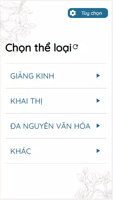 Tịnh Không Pháp Sư Screenshots