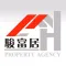 駿富居 Chun Fu Home