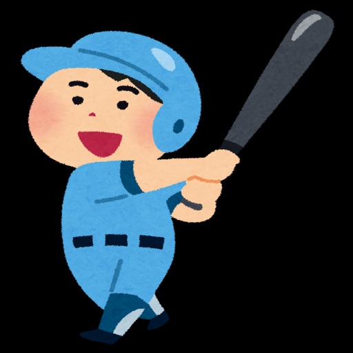 野球スタメン作成アプリ 野球スタメン作成アプリ