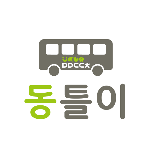 동틀이