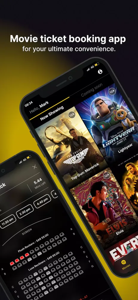 Hayy Cinema Screenshots