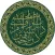 Mushaf Brunei