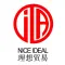 NiceIdeal 理想贸易