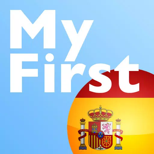 My First Spanish Words 400 My First Spanish Words 400