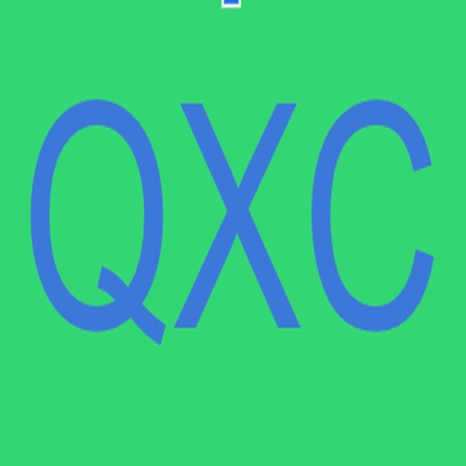 Quick XC Meet