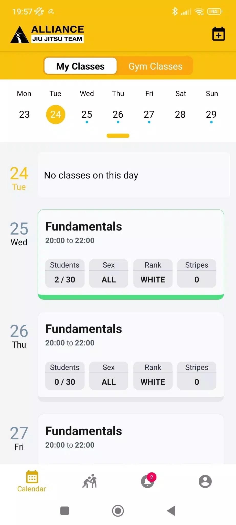 Alliance Jiu Jitsu Screenshots