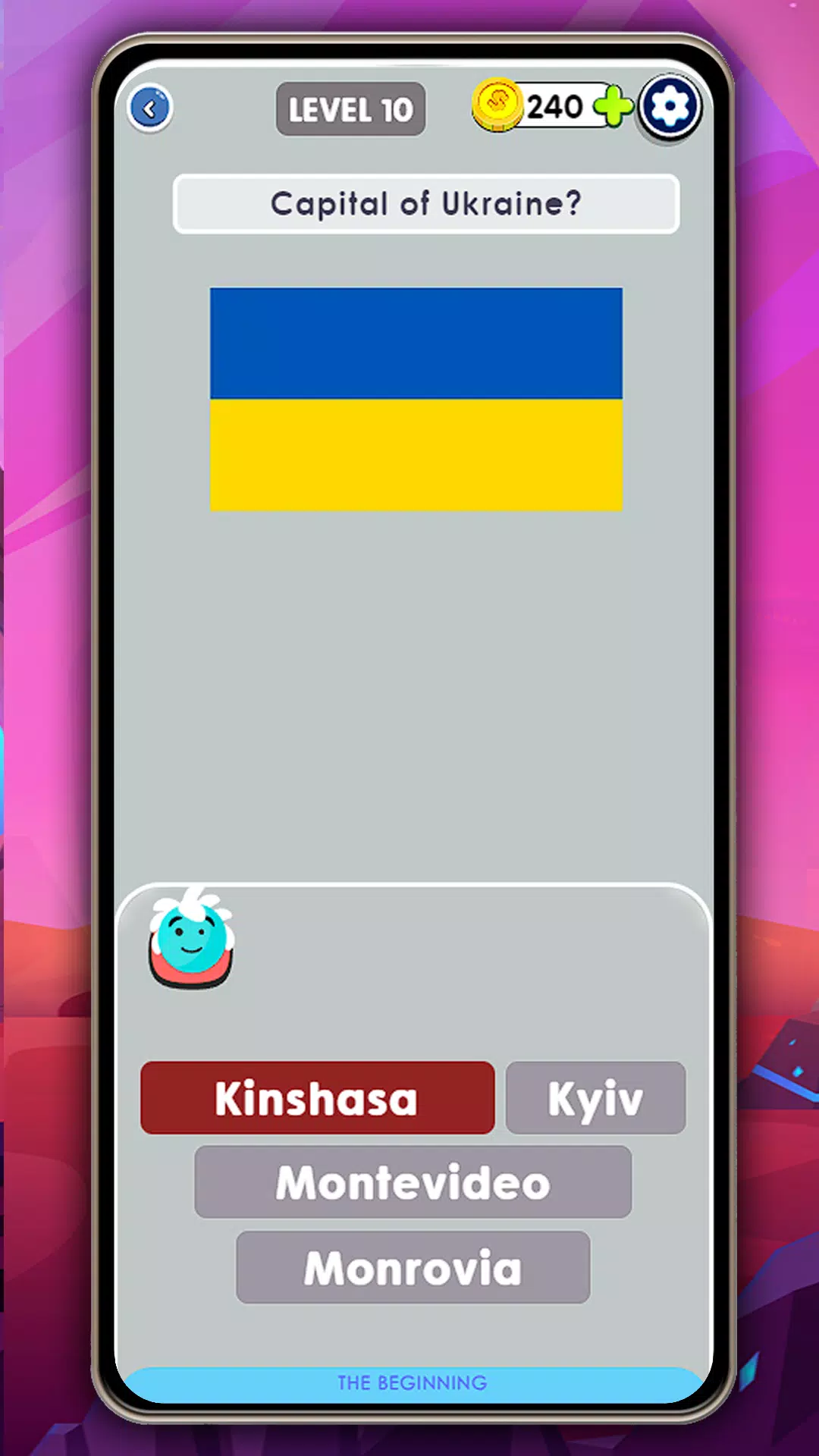 ภาพหน้าจอของ Flags Quiz: World Countries