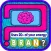 Quiz Craze: Pic Trivia