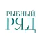 Рыбный ряд