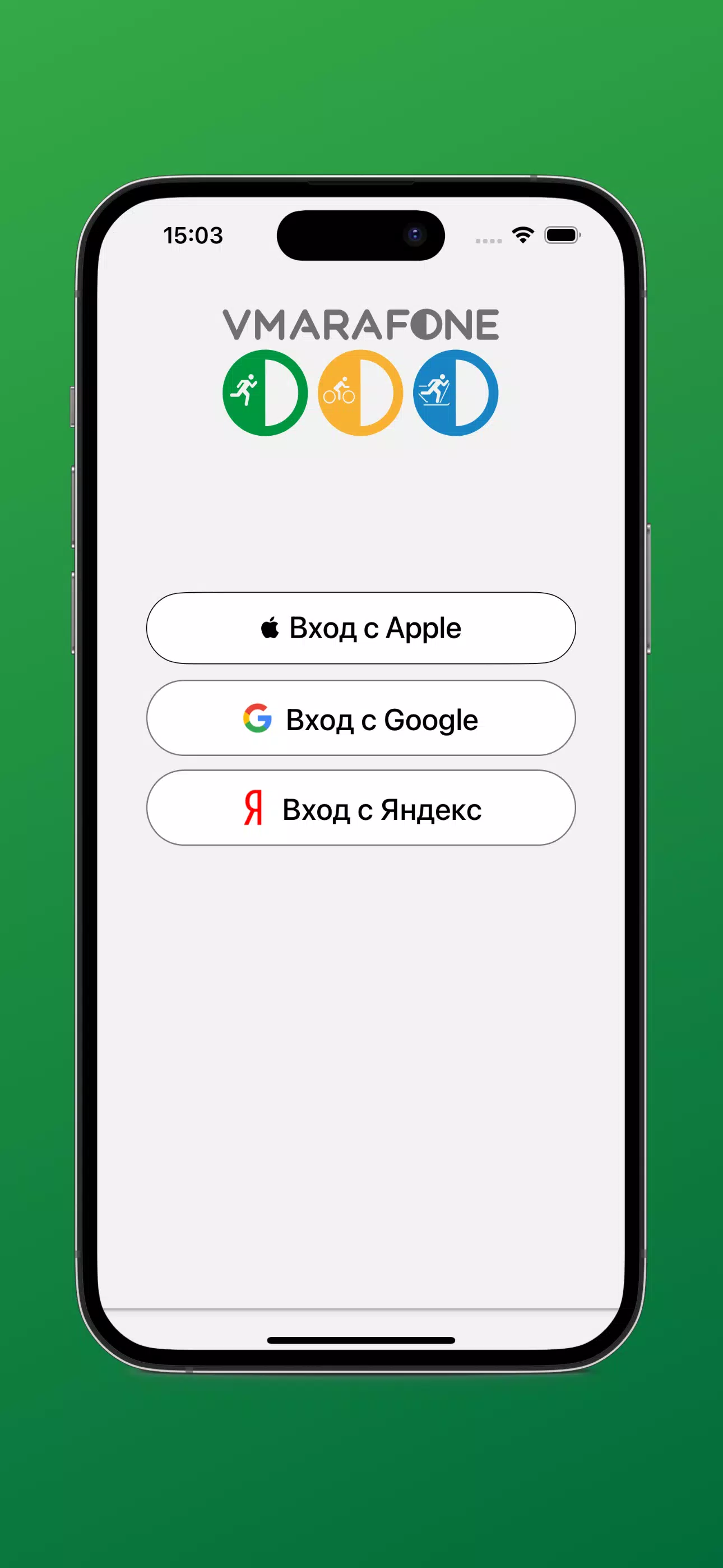 Скриншоты Vmarafone