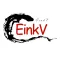 Eink Vein