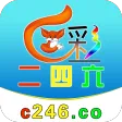 彩246