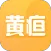 黄疸随访
