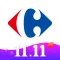 Carrefour E-commerce Store
