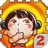 天朝教育委员会2