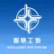 CCCC Smart Site - Overseas