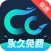 CC加速器