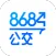 8684实时公交