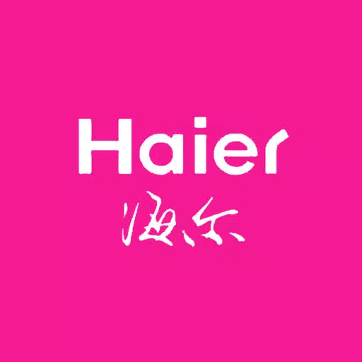 Haier