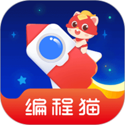 小火箭幼儿编程 小火箭幼儿编程