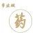 Chinese Medicines