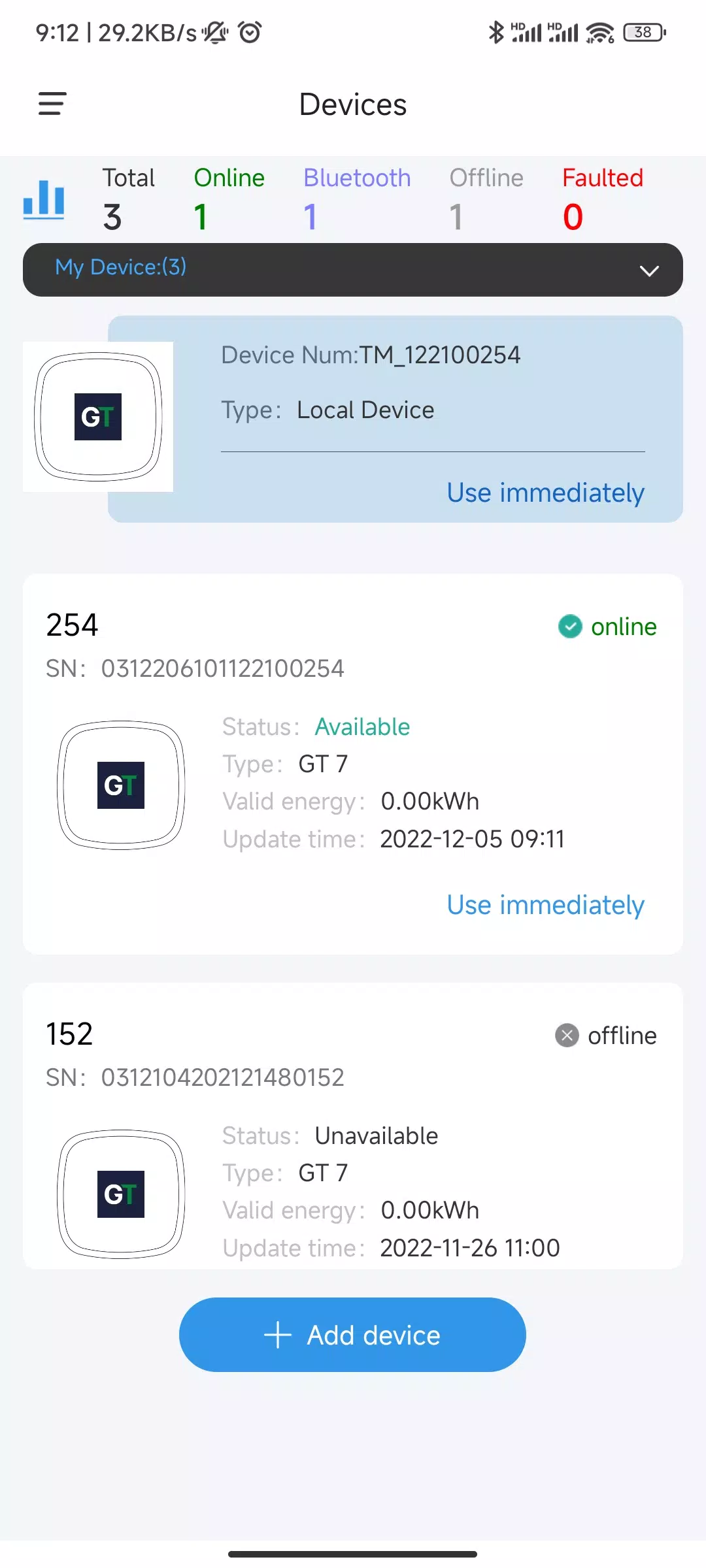 GT EVC Screenshots