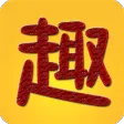 趣趣英语