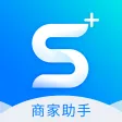 商家助手 商家助手