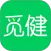 觅健