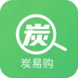 炭易购 炭易购