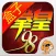 游戏狗盒子 for 拳皇98终极之战OL - 免费攻略助手