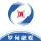 罗甸融媒