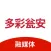 多彩瓮安