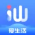 i汕尾