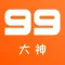 大神视频图片编辑助手-极速版视频图片编辑大师&拜年视频制作