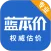 二手车估价