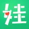 养个娃-家长端