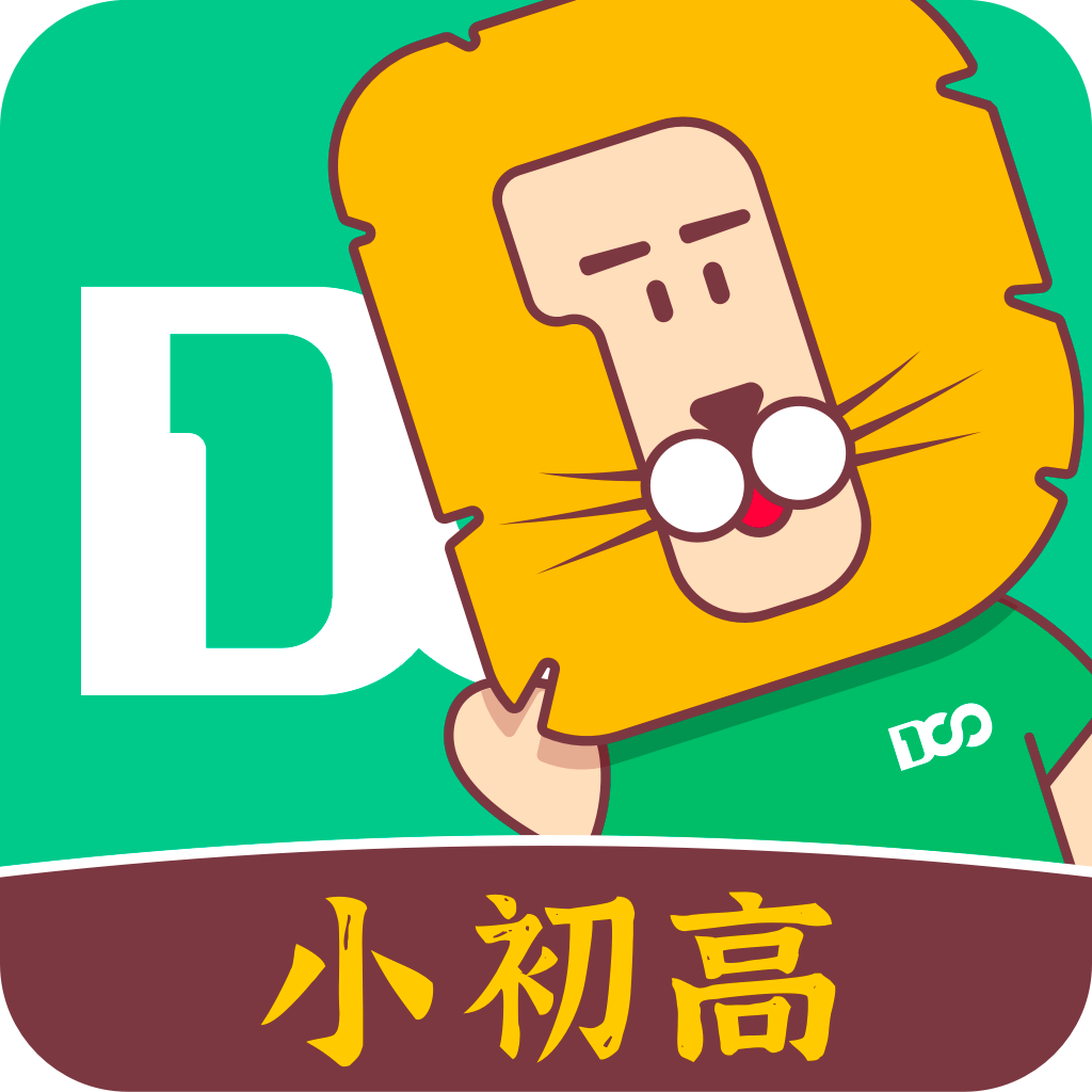 物理大师 物理大师