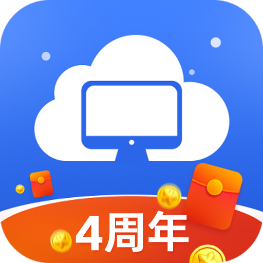 极云普惠云电脑 极云普惠云电脑