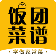 饭团菜谱 饭团菜谱