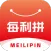 每利拼购物平台