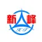 充电器商城