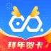 易企秀 易企秀