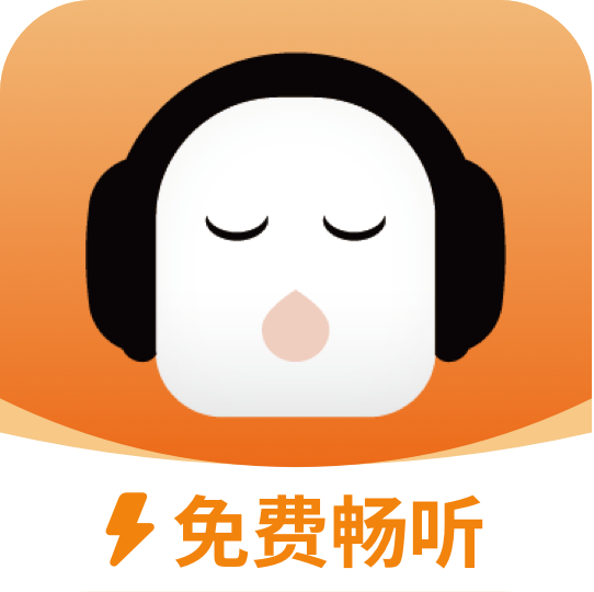 懒人极速版 懒人极速版